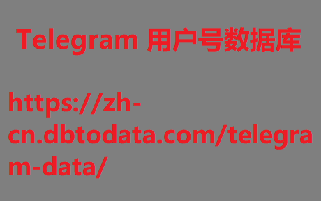 [Afbeelding: telegram-data-1.png]